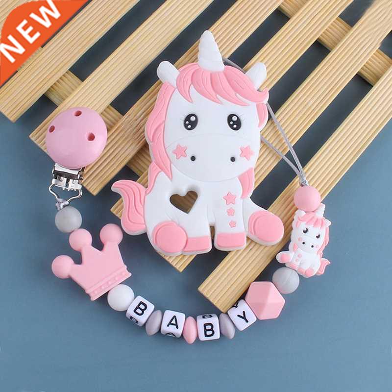 Customizable Letter Unicorn Pacifier Clips Chain Teether Pen