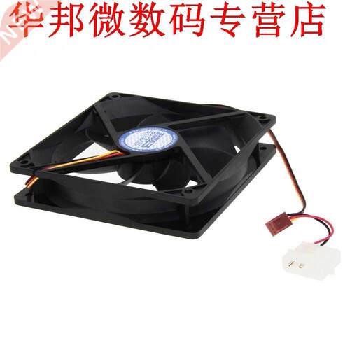 Silent Case Fan Quiet Computer PC Cooling Mute 120mm Comput