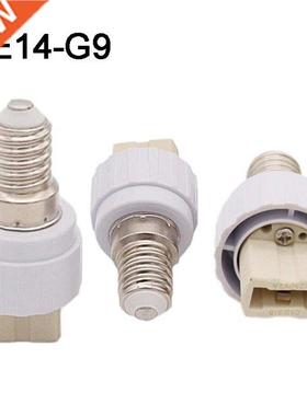 E14 to G9 Socket Lamp Holder Converter Adapter Fireproof PC