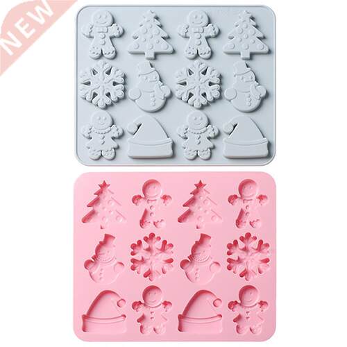 2pcs Silicone Baking Accessories Christmas Baking Mold Tree