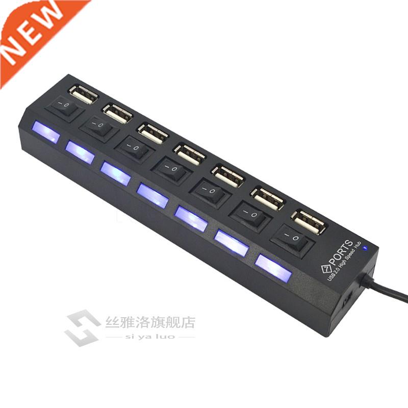 7 Ports High Speed USB Hub 480 Mbps USB 2.0 Hub On/Off Switc