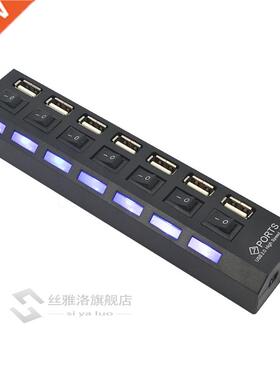7 Ports High Speed USB Hub 480 Mbps USB 2.0 Hub On/Off Switc