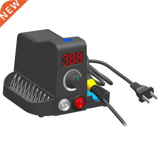 LH45 Multifunctional Digital Electric Gourd Wooden Pyrograph