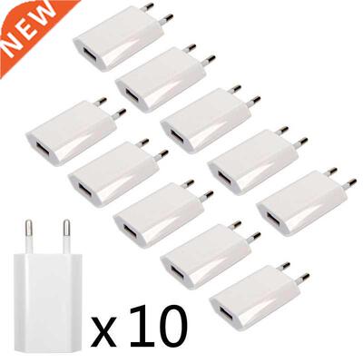 10PCS Lot Travel Wall Charging Charger Power Adapter USB AC