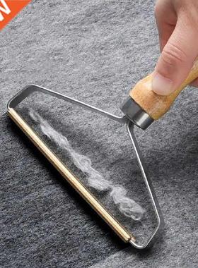 Lint Remover Clothes Fuzz Shaver Portable Metal Fabrics