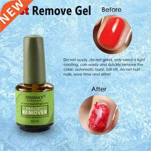 15ML Nail Gel Remover Polish Burst Nail Glue Remover