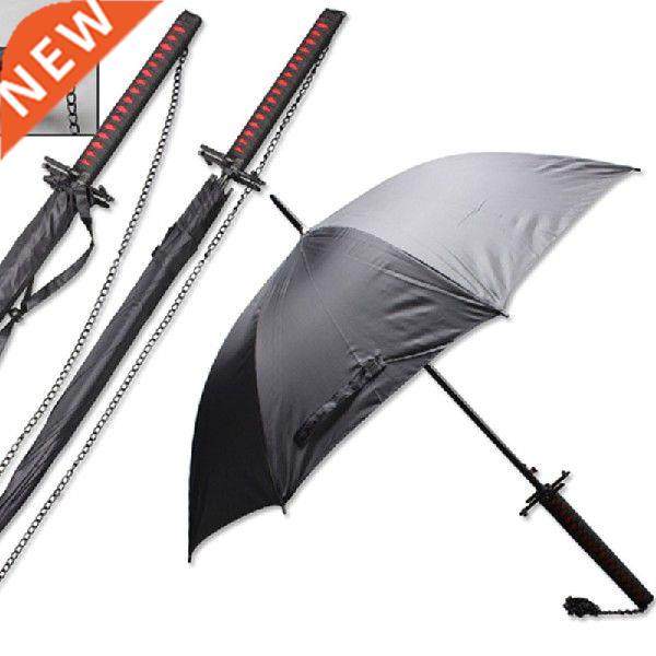 Cheap Chinese Umbrella Corporation Wind Resistant Chinese
