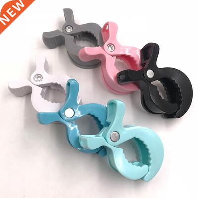 2pcs Baby Stroller Clamp Alligator Clip Pram Peg Portable St