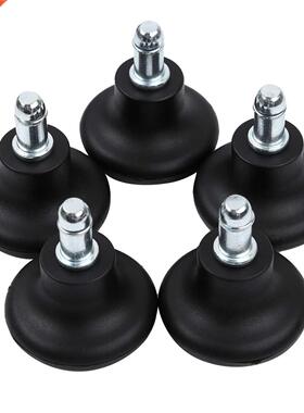 5Pcs Office Chair Bell Glides Replacement Swivel Chair Caste