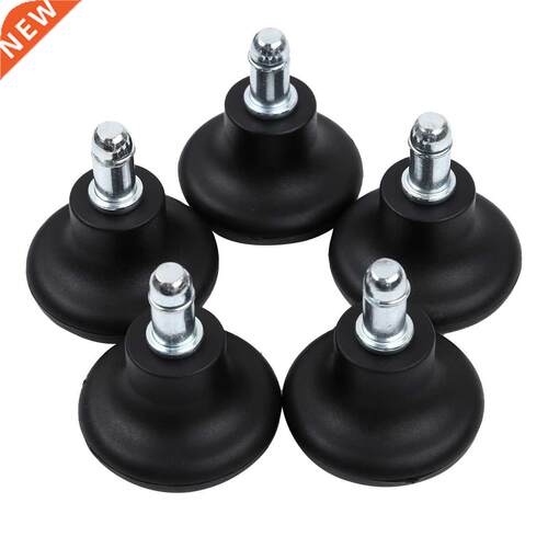 5Pcs Office Chair Bell Glides Replacement Swivel Chair Caste