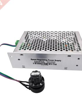 12A 0-110VDC Speed Regulating power supply SK12110 220VAC in