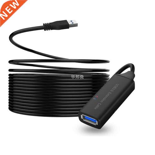 Active USB 2.0/USB 3.0 extension cable cord 10m 15M 5M USB e