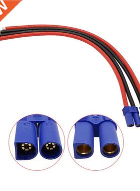 EC5 Male Female Bullet Connectors Pigtail 10AWG Silicone Wir