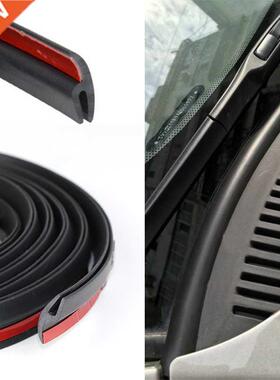 2/4M Windshield Rubber Seal Front Rear Windshield Sealing St