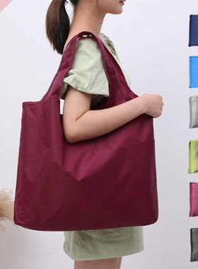Large Washable Shopping Bag Heavy Shopping Eco-Friendly