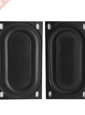K1KF 2 Pieces Woofer Radiator Bass Passive Speaker Low Frequ