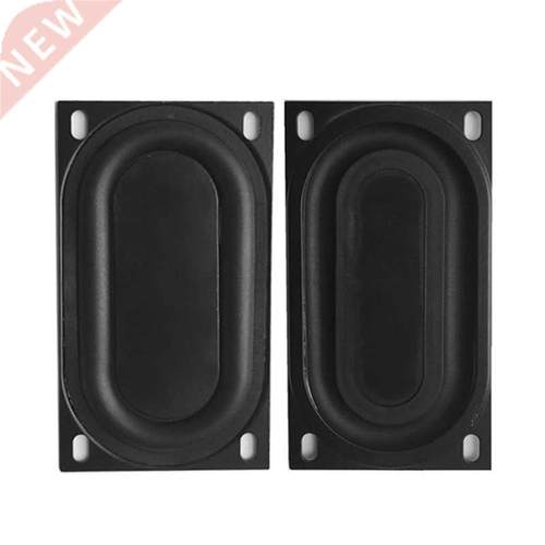 K1KF 2 Pieces Woofer Radiator Bass Passive Speaker Low Frequ