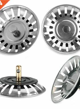 Household Stainless Steel Sink Filter Waste Plug Hair Catche