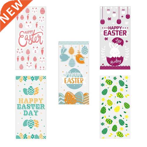 50pcs/lot Easter Day Packing Bag Cute Cartoon Rabbit and Egg