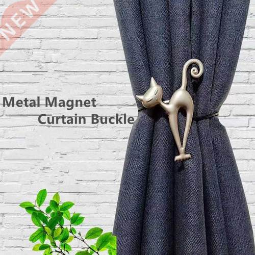 1PC European Creative Magnet Curtain Bule Animal Cat Curta
