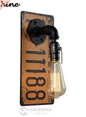 American Retro Loft Wall Lamp Vintage Sconce Wall Lights E27