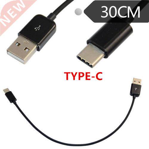 Chic Black USB .1 Type-C Male to USB 2.0 Type-A Male Data C