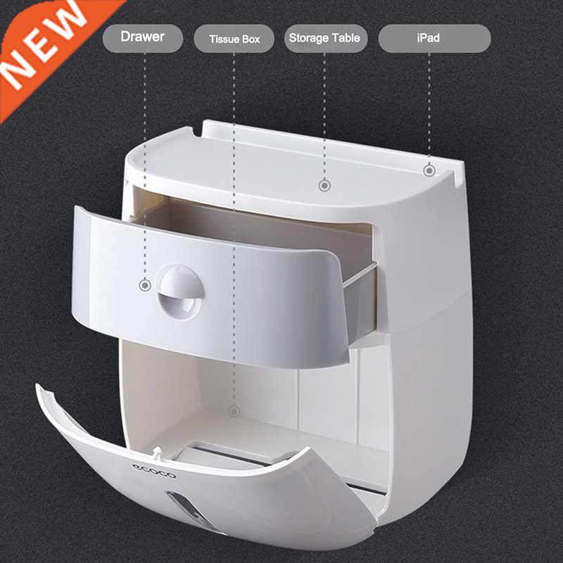 Waterproof Tissue Toilet Roll Paper Holder Bathroom Wall-mo