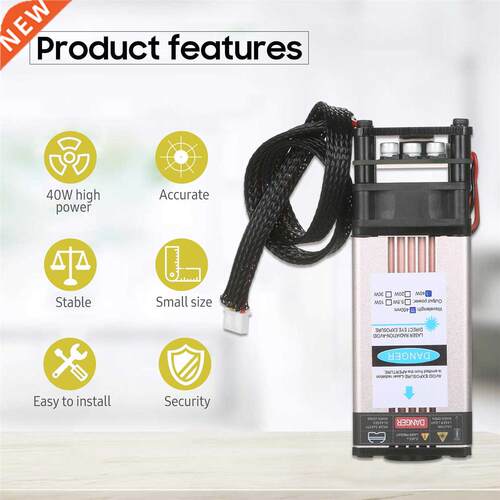5.5-40W Laser Module Laser Head 450nm Engraving Module