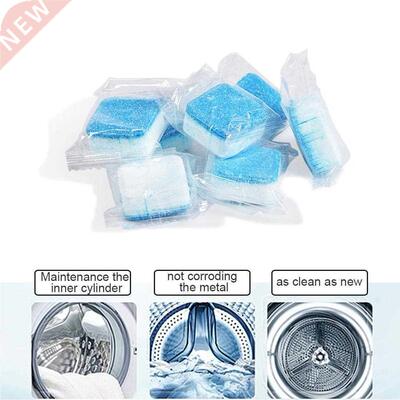 12Pcs Washing Machine Cleaner Stain Dirt Washing Cleaning Wa
