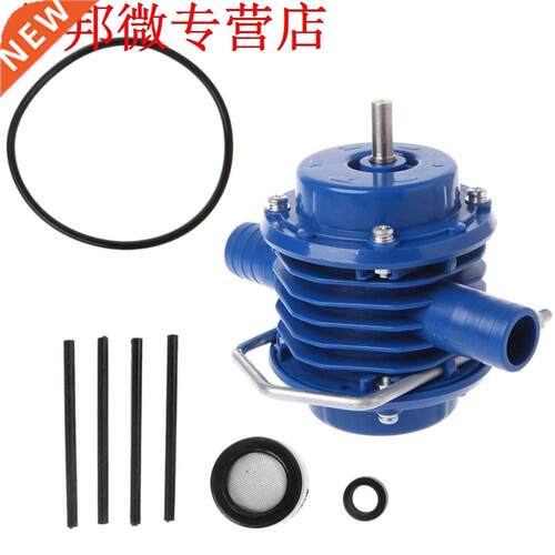 High Quality Heavy Duty Self-Priming Hand Electric Drill Wat