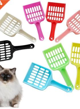 Cat Litter Scoop Pooper Scoopers Pets Litter Sand Shovel Pet