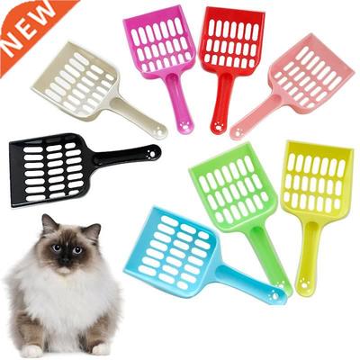 Cat Litter Scoop Pooper Scoopers Pets Litter Sand Shovel Pet