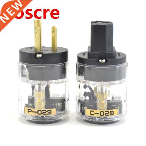 Pair P-029/C-029 Audio US Standard Version Supply Power Plug