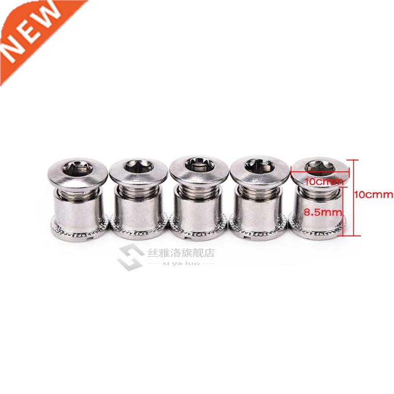 5 PCs Crankset Bolts Crank Bolts Bike Chainring Bolts Bicycl