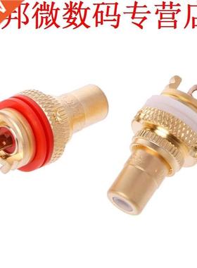 8PCS Red+HIFI RCA Socket Socket Chassis CMC Female Connecto