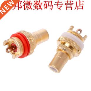 8PCS Red+HIFI RCA Socket Socket Chassis CMC Female Connecto
