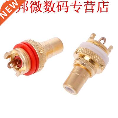 8PCS Red+HIFI RCA Socket Socket Chassis CMC Female Connecto