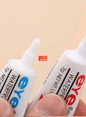 Black /Clear False eyelash glue Adhesive Waterproof Strong