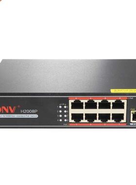9-Port 10/100M Non-Standard PoE Switch. Port 1 - 8 support P