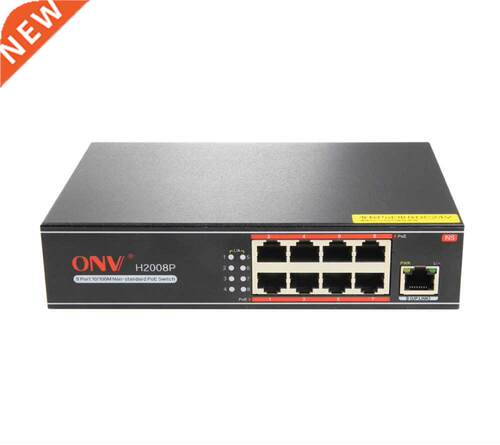 9-Port 10/100M Non-Standard PoE Switch. Port 1 - 8 support P