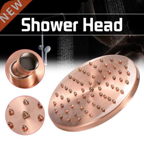 8 inch Round Vintage Retro Bathroom Rain Shower Head Antique