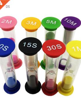 8 Set Sand Timer Clock 10/ 15/ 30 Seconds 1/ 2/ 3/ 5/ 10 M