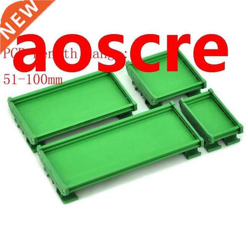 UM107 profile PCB Length range: 51~100mm DIN Rail Mounting C