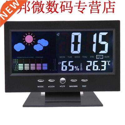 Met Klok Sensor Hygrometer Kleur Lcd-scherm Temperatuur Mete