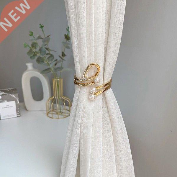 1Pcs Minimalist Light Luxury Curtain Strap With Three Pearl