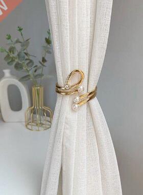 1Pcs Minimalist Light Luxury Curtain Strap With Three Pearl