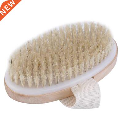 2020 New 2PC Natural ristle Dry Skin ody rush Exfoliate
