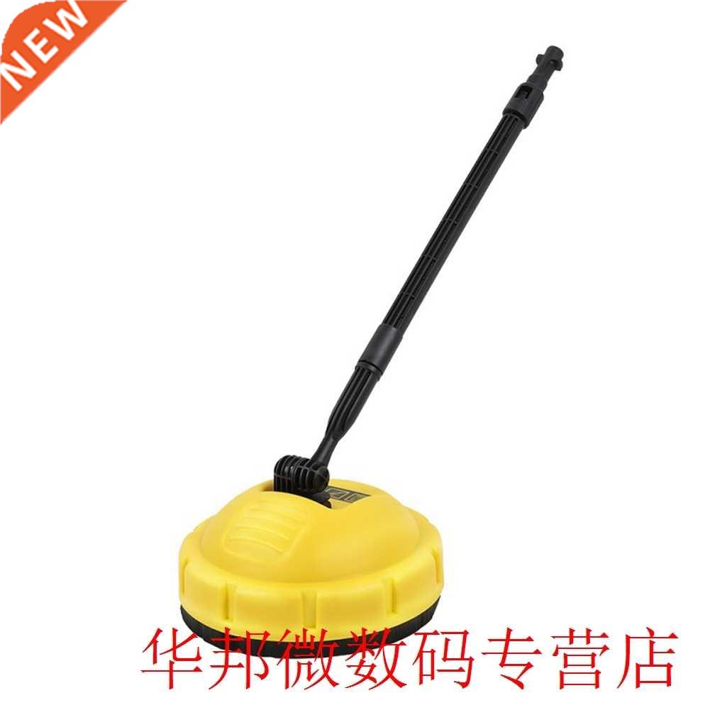 Garage Door Surface Clean Round Rotary Brush Paving Patio Dr