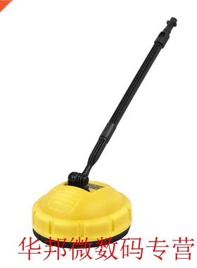 Garage Door Surface Clean Round Rotary Brush Paving Patio Dr