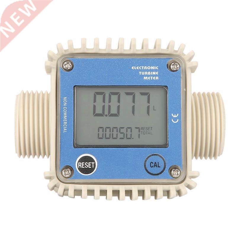 K24 LCD Turbine Digital Fuel Water Hose Flow Meter Widely Us